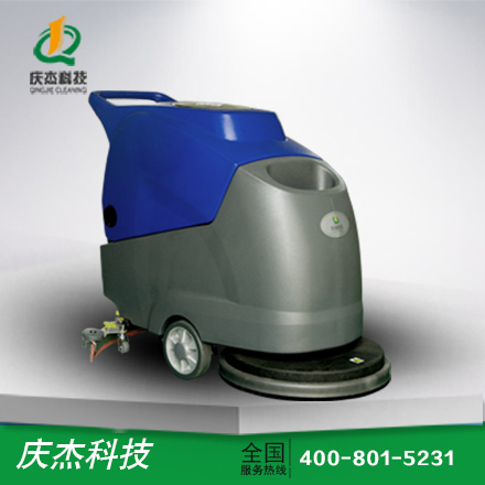 地下車(chē)庫用QJ-X500駕駛式洗地車(chē)